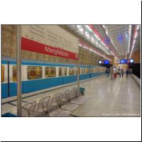 2017-04-17 U1 Mangfallplatz 02.jpg